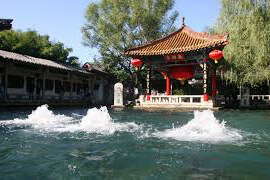 Jinan –The capital of Shandong, a historical and cultural city with more than 3000 years history.
