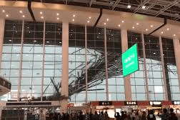 Nanchang –The capital of Jiangxi Province, the birthplace of the Communist Party of China.