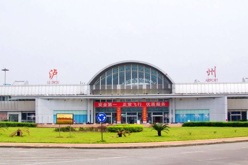 Luzhou –A world famous city in Sichuan Province, rich in Wine