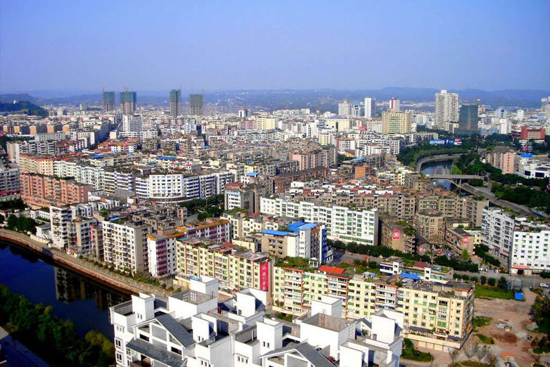 Guangan –It is most famous as the birthplace of China's former paramount leader Deng Xiaoping.