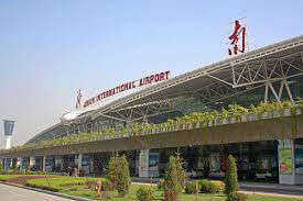 Jinan –The capital of Shandong, a historical and cultural city with more than 3000 years history.