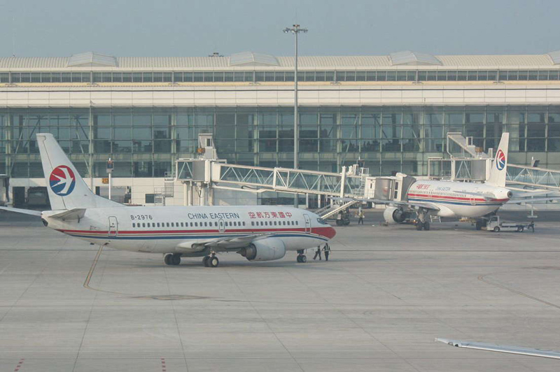 Wuhan –The largest city in central China, possessing a deep French influence.