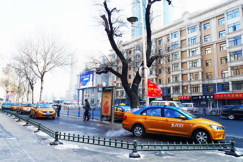 Harbin –Harbin has direct jurisdiction over 9 metropolitan districts, 2 county-level cities and 7 counties.
