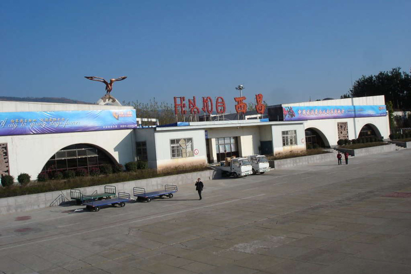 Xichang –It is warm in the winter, cool in the summer and sunny almost every day.