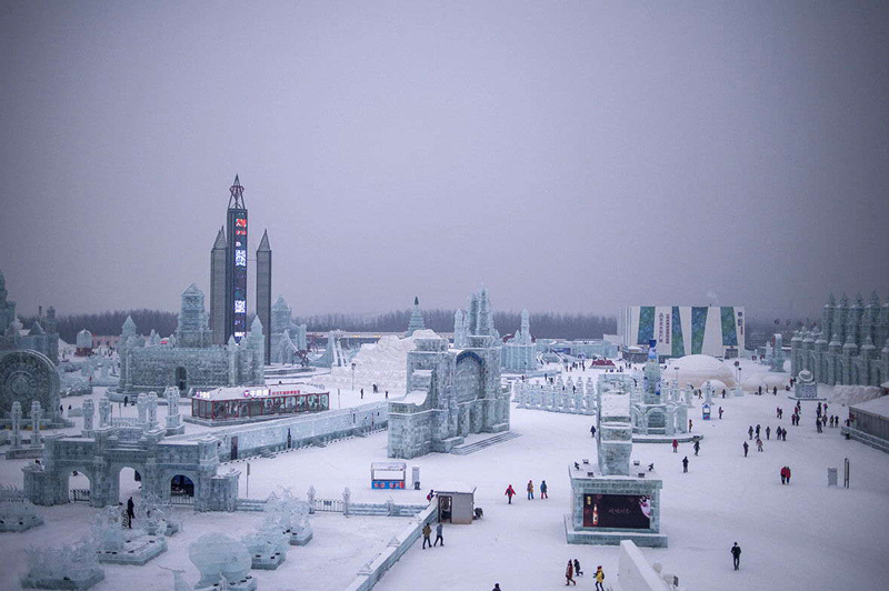 Harbin –Harbin has direct jurisdiction over 9 metropolitan districts, 2 county-level cities and 7 counties.