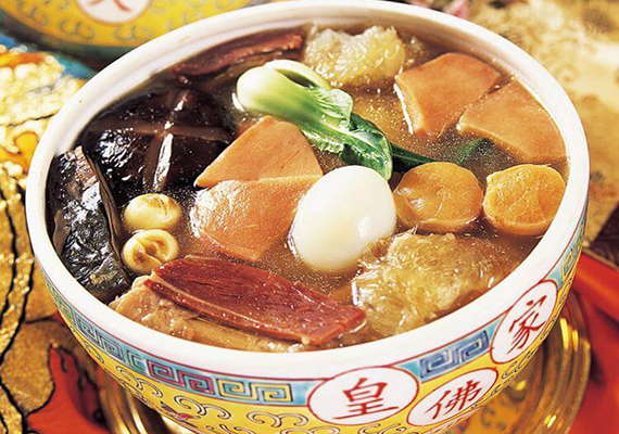 WELCOME TO CHINESE CULTURE