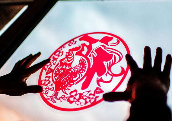 WELCOME TO CHINESE CULTURE