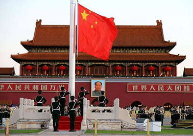 WELCOME TO CHINESE CULTURE