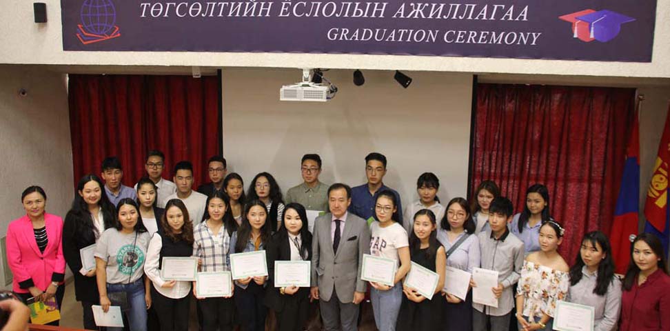 ScholarshipChina Event of Admission Certificate