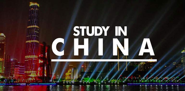 Which city is best to study in China