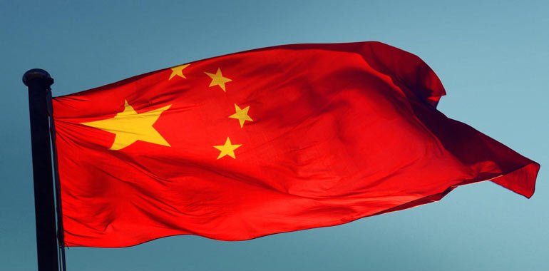 My First Experience in China