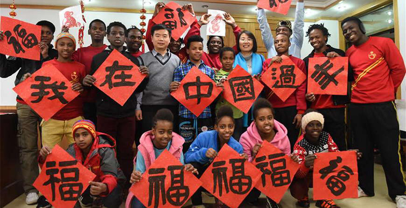 Preparing for Studying in China