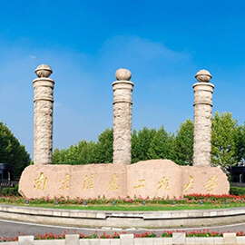 Nanchong –The second biggest city and an important port in Sichuan province.
