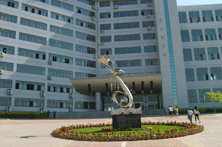 Jinzhou Medical University
