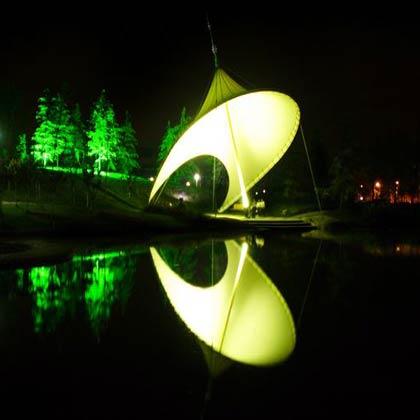 Anhui Polytechnic University