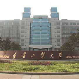 Harbin –Harbin has direct jurisdiction over 9 metropolitan districts, 2 county-level cities and 7 counties.