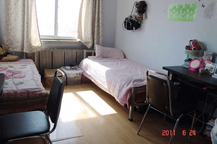 Liaoning University of Technology