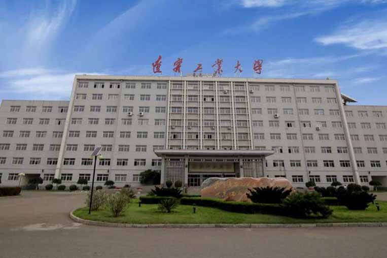 Liaoning University of Technology