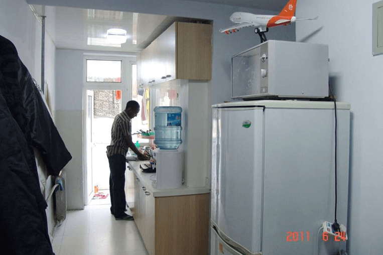Liaoning University of Technology