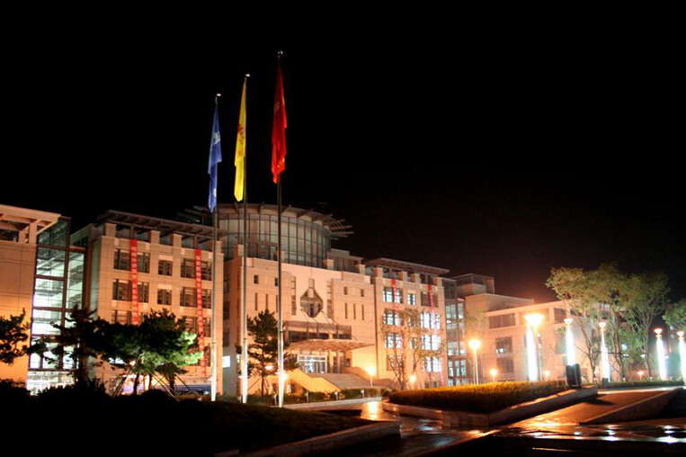 University Of Science And Technology Liaoning