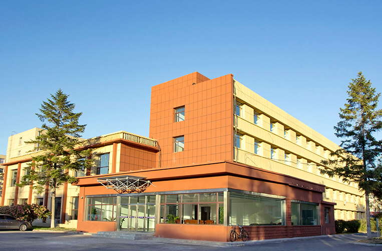 Jilin Institute of Chemical Technology