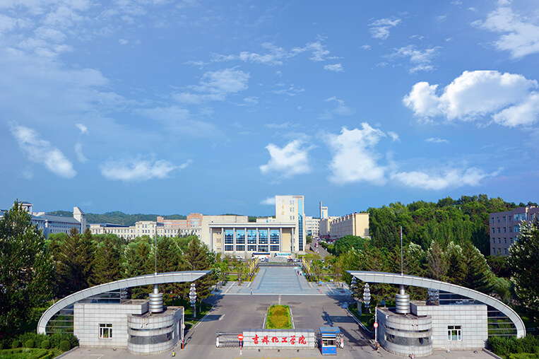 Jilin Institute of Chemical Technology