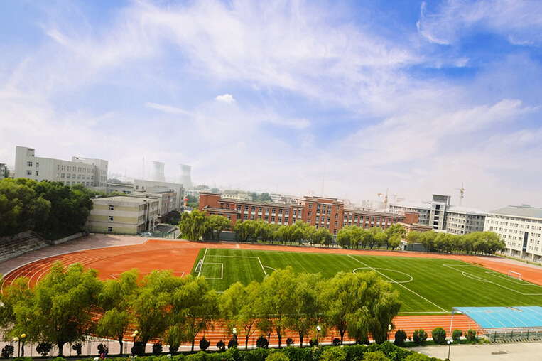 Jilin Institute of Chemical Technology
