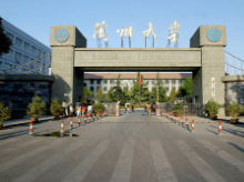 Lanzhou University