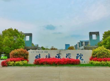 Bengbu Medical College