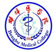 Bengbu Medical College
