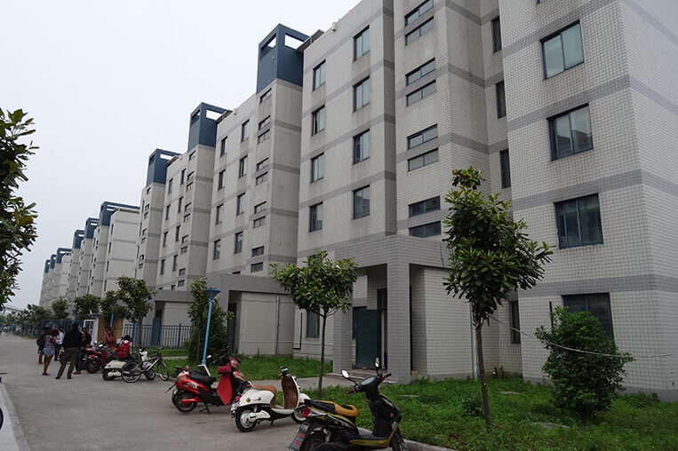 Nanjing University of Posts and Telecommunications