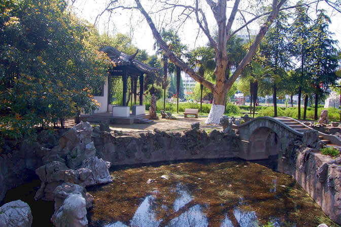 Nanjing University of Posts and Telecommunications