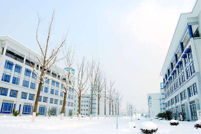 Nanjing University of Posts and Telecommunications