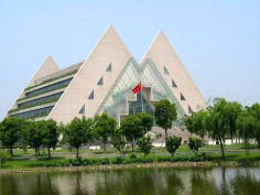 Shanghai University Of Engineering Science
