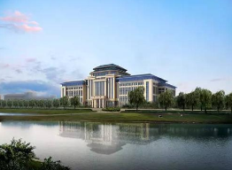 North China University Of Water Resources And Electric Power