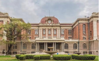 Tianjin Foreign Studies University