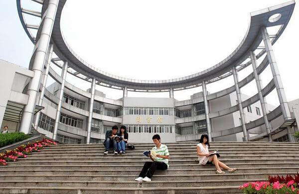 Nanjing University of Science and Technology