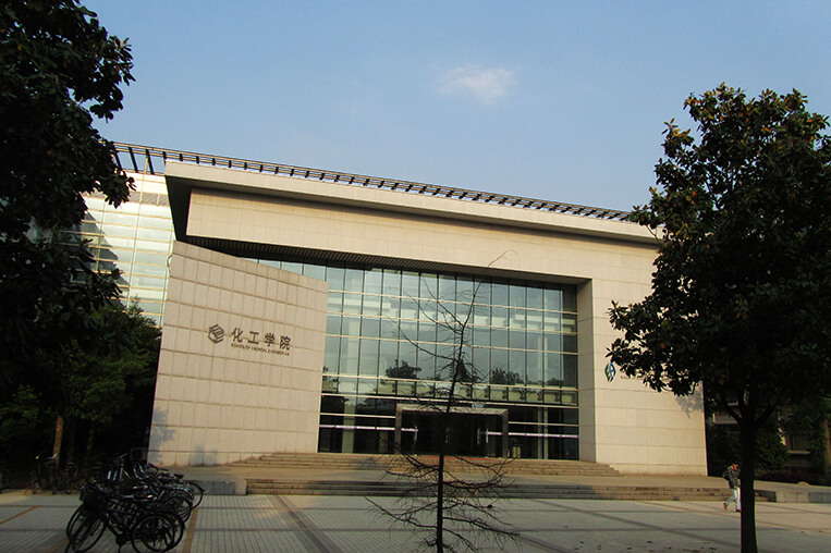 Nanjing University of Science and Technology