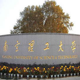 Nanjing –The capital of China before 1949, a city with Chinese tradition as the background.