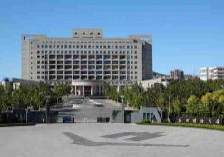 Dongbei University of Finance and Economics
