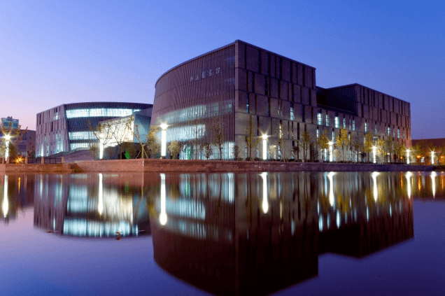Nanjing University