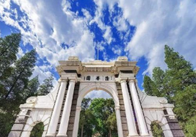 Tsinghua University