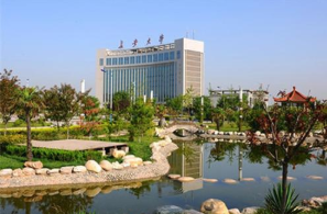 Chang'an University