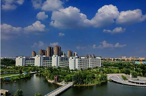Yellow River Conservanvy Technical Institute