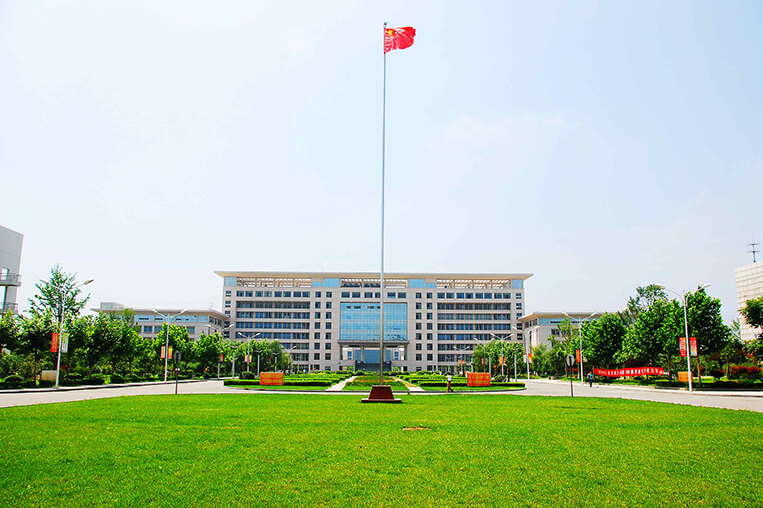 Xuzhou Medical University