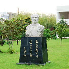 Xuzhou Medical University