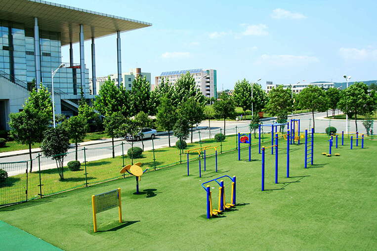 Xuzhou Medical University