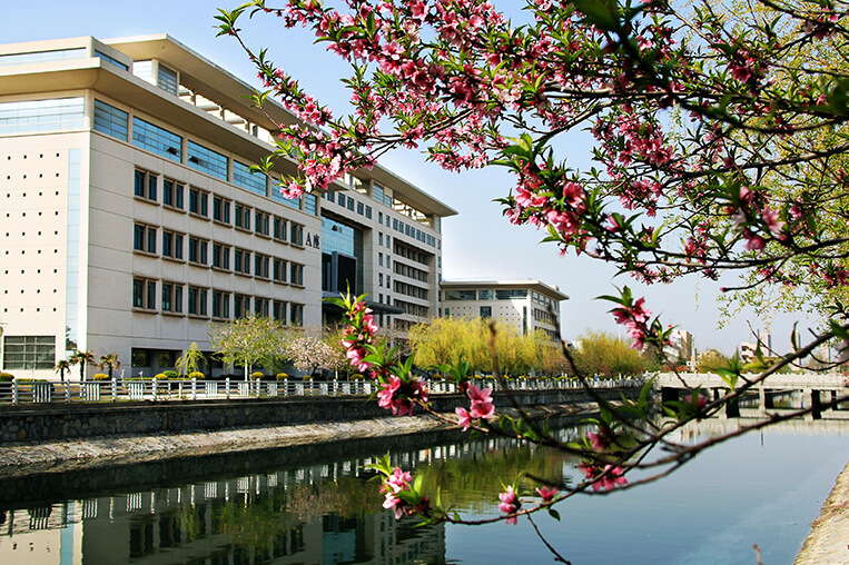 Xuzhou Medical University