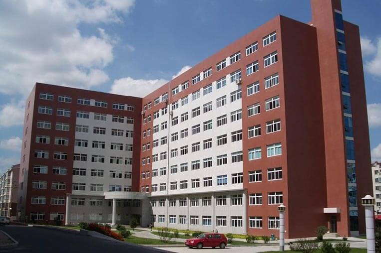 Changchun University of Science and Technology