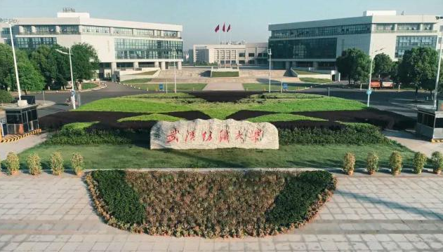 Wuhan Textile University